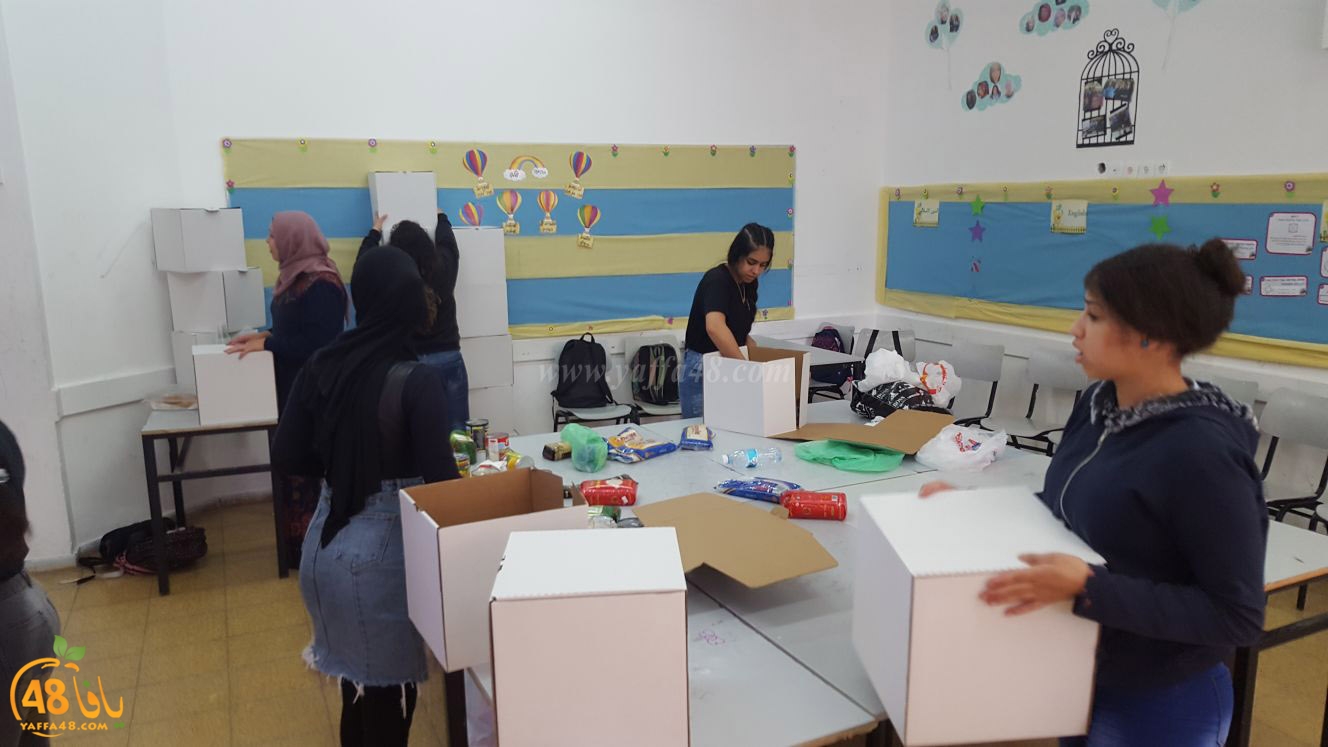 shamelahhqej (39).jpg